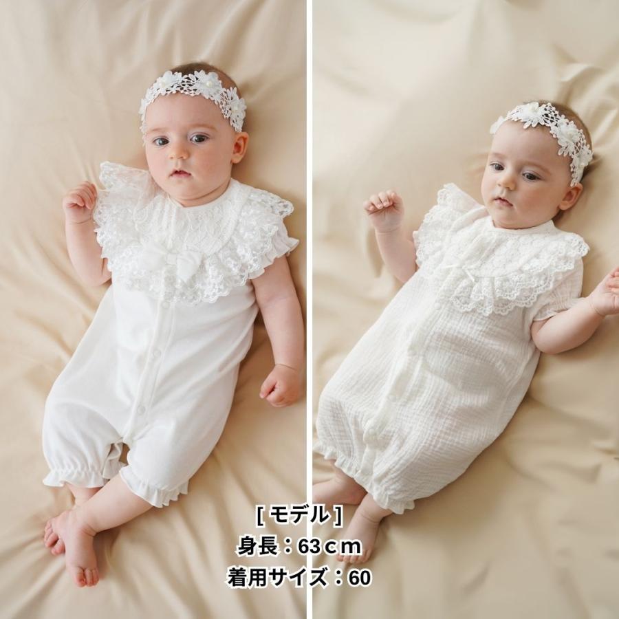 cocobaby セレモニードレス 男の子 新生児 女の子 夏 お宮参り 