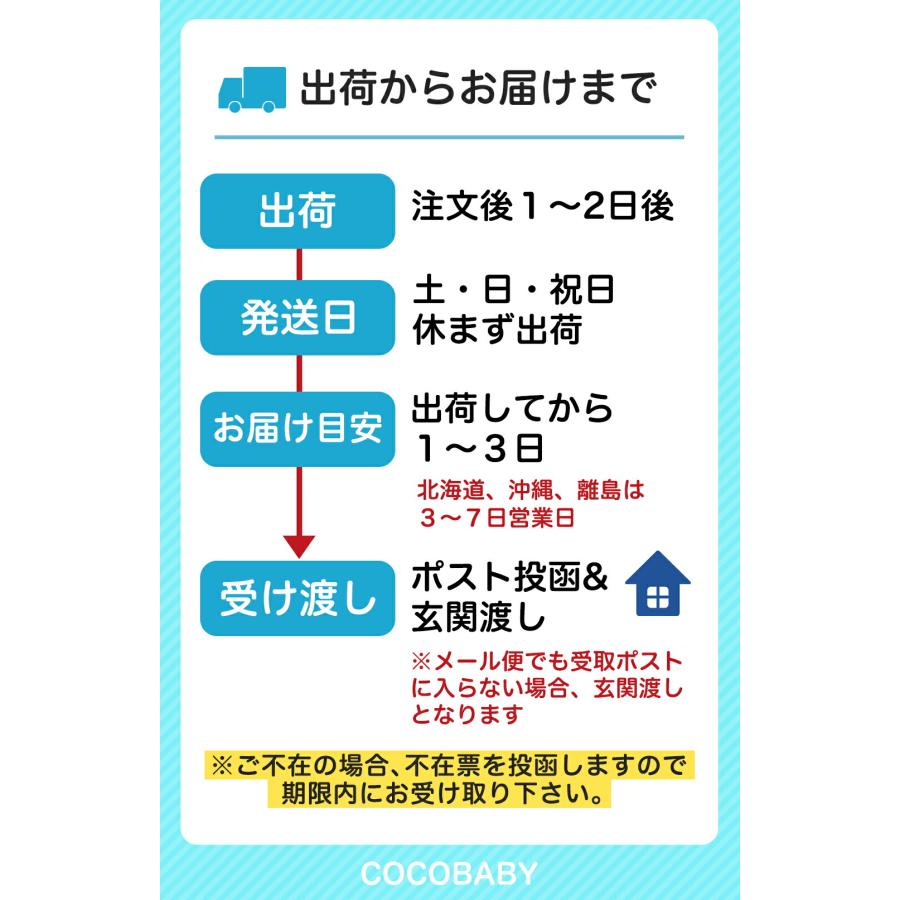 セレモニードレス 夏 春 男の子 女の子 新生児 お宮参り 半袖 100日 お食い初め ベビー 赤ちゃん 秋 冬 ツーウェイオール ホワイト 50 60 ガーゼ 綿 cocobaby｜cocobaby｜19