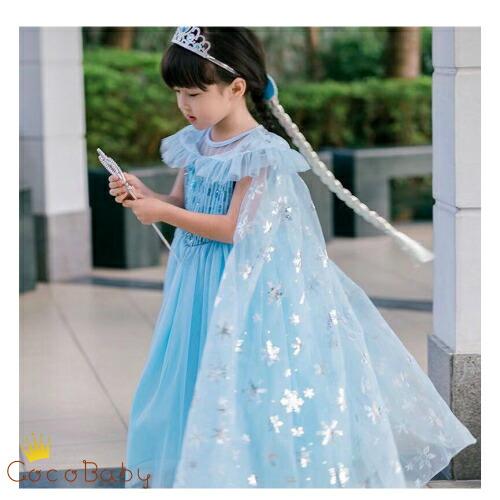 プリンセス ドレス 子供 冬 クリスマス ワンピース ノースリーブ 綿