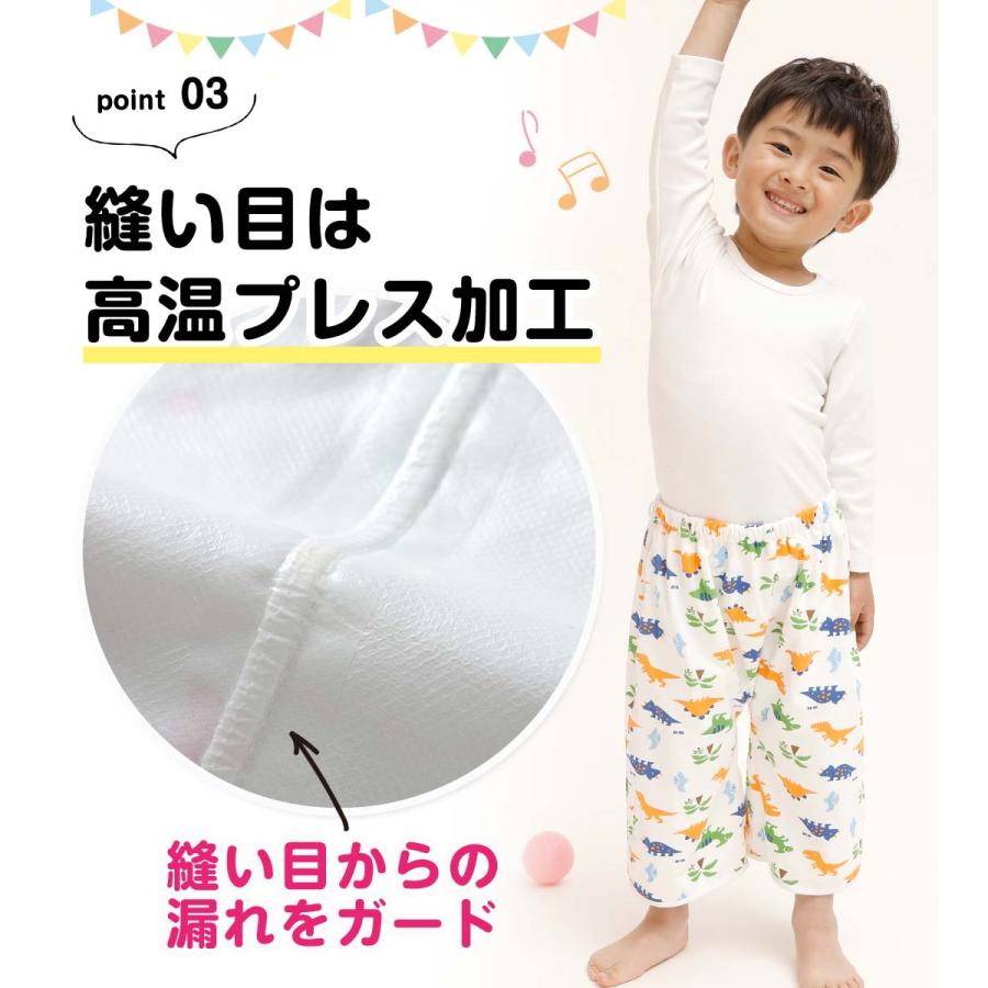 おねしょ ズボン XL XXL 小学生 おねしょ パンツ おねしょパンツ おねしょズボン 男の子 女の子 トイレ トレーニングパンツ 幼稚園 保育園 3歳〜5歳 cocobaby｜cocobaby｜05