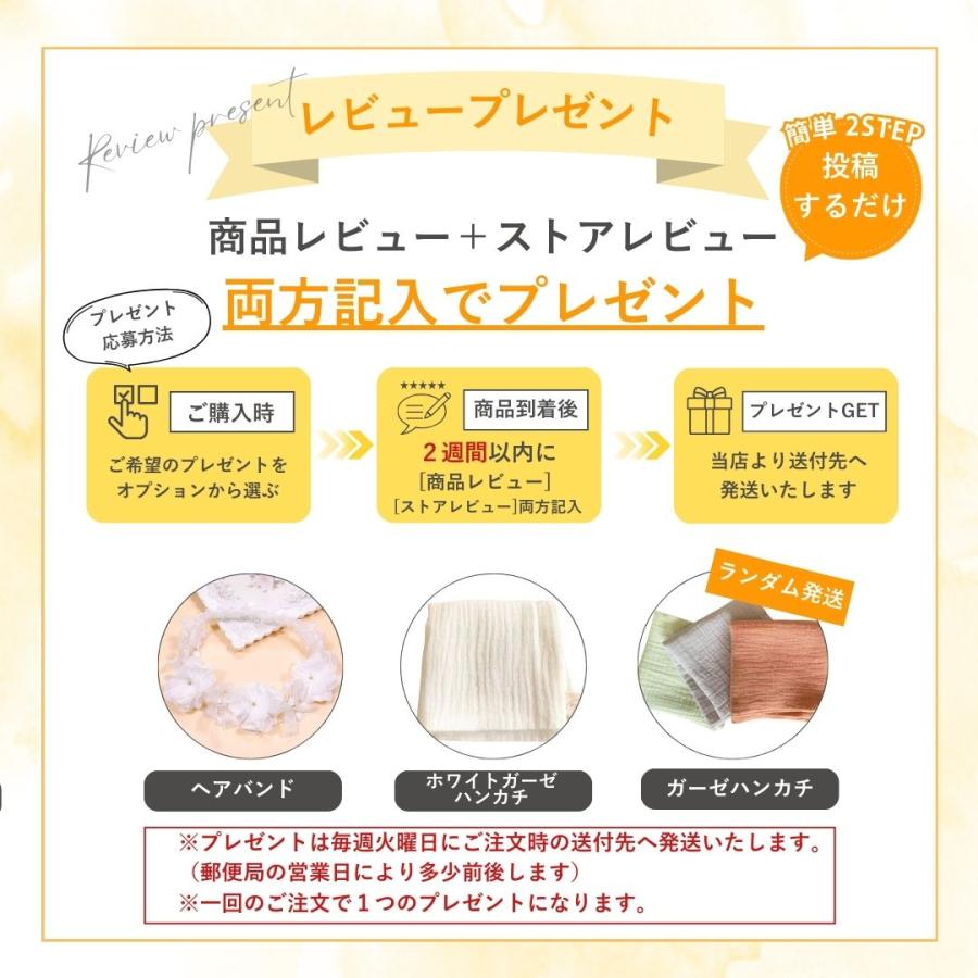 cocobaby スタイ 白 無地 男の子 フォーマル 新生児用 お祝い おしゃれ