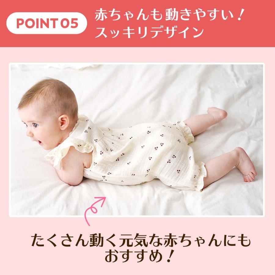 cocobaby ロンパース 80 70 60 半袖 夏 セレモニードレス 新生児 前
