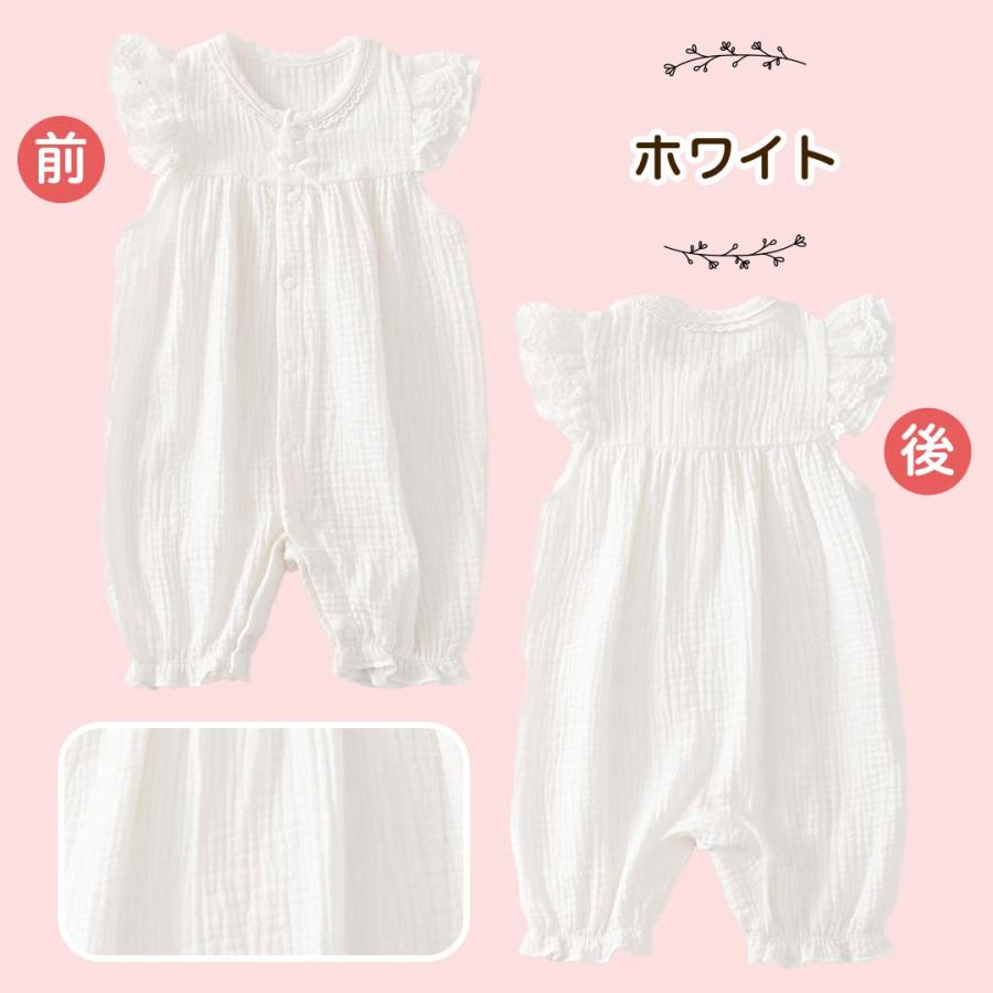 cocobaby ロンパース 80 70 60 半袖 夏 セレモニードレス 新生児 前