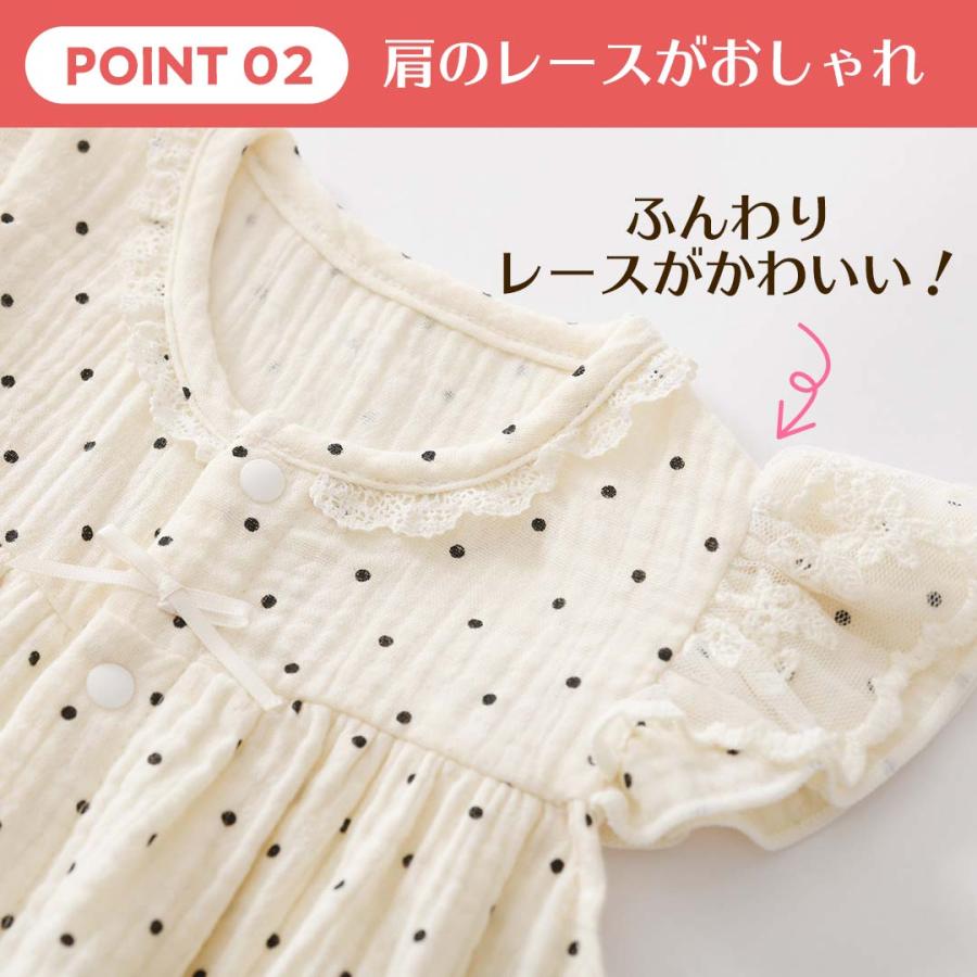 cocobaby ロンパース 80 70 60 半袖 夏 セレモニードレス 新生児 前