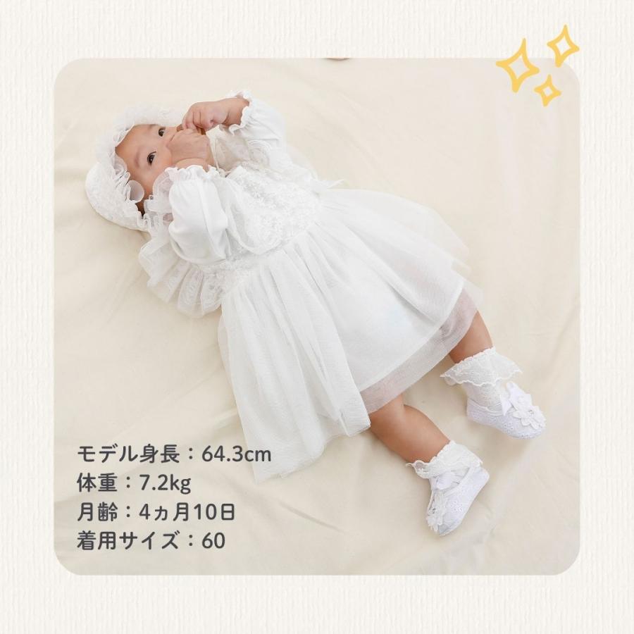 cocobaby セレモニードレス 新生児 女の子 半袖 退院 お宮参りお