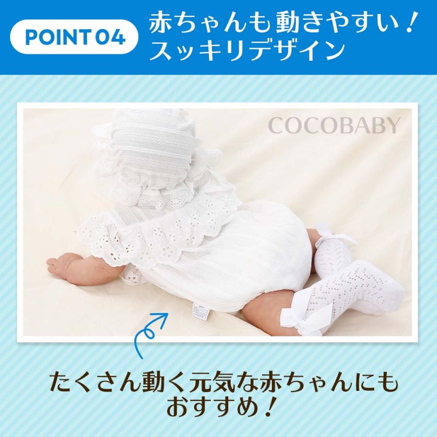 新生児 セレモニードレス 退院着 夏 春 お宮参り 2重ガーゼ 60 70 80 