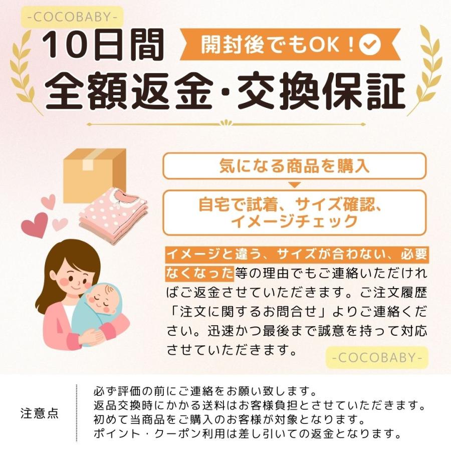 セレモニードレス 退院 女の子 新生児 夏 春 秋 ベビー セレモニー 