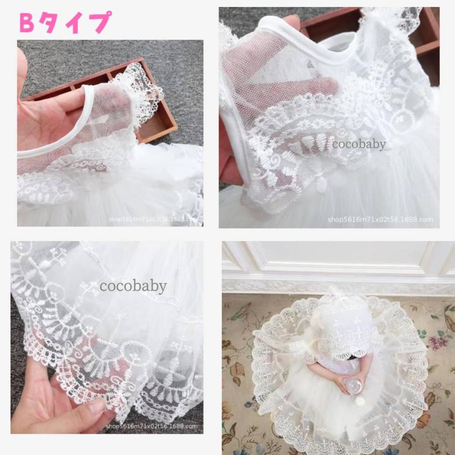 セレモニードレス 退院 女の子 新生児 夏 春 秋 ベビー セレモニー