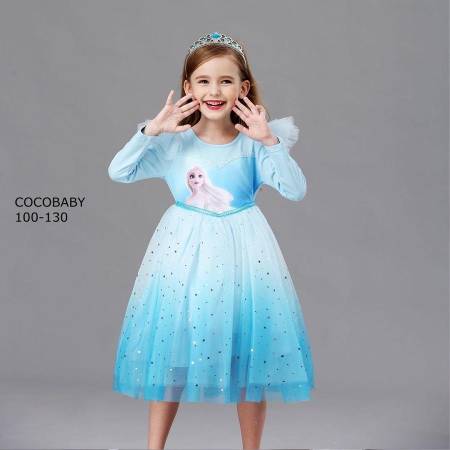 キッズ 子供服 プリンセスドレス 長袖 ロング丈 女の子 ワンピース ハロウィン クリスマスキッズ ベビー マタニティ キッズファッション ドレス プリンセス ドレス 子供 冬 クリスマス ワンピース 長袖 綿 お姫様