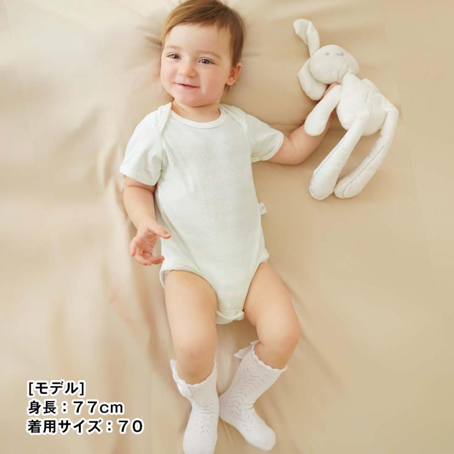 cocobaby 新生児 ボディスーツ 70 80 90 かぶりタイプ 肌着 ベビー 夏