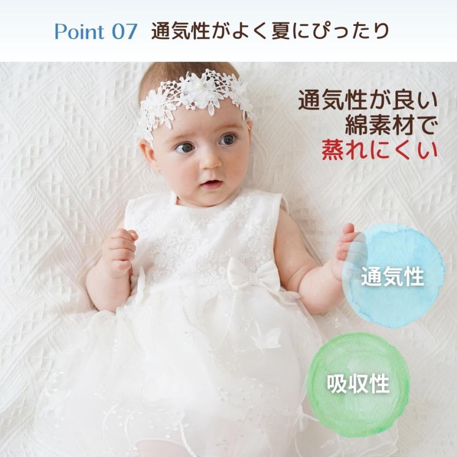 cocobaby セレモニードレス 新生児 女の子 お宮参り お食い初め 夏