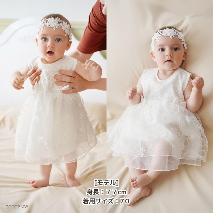 cocobaby セレモニードレス 新生児 女の子 お宮参り お食い初め 夏
