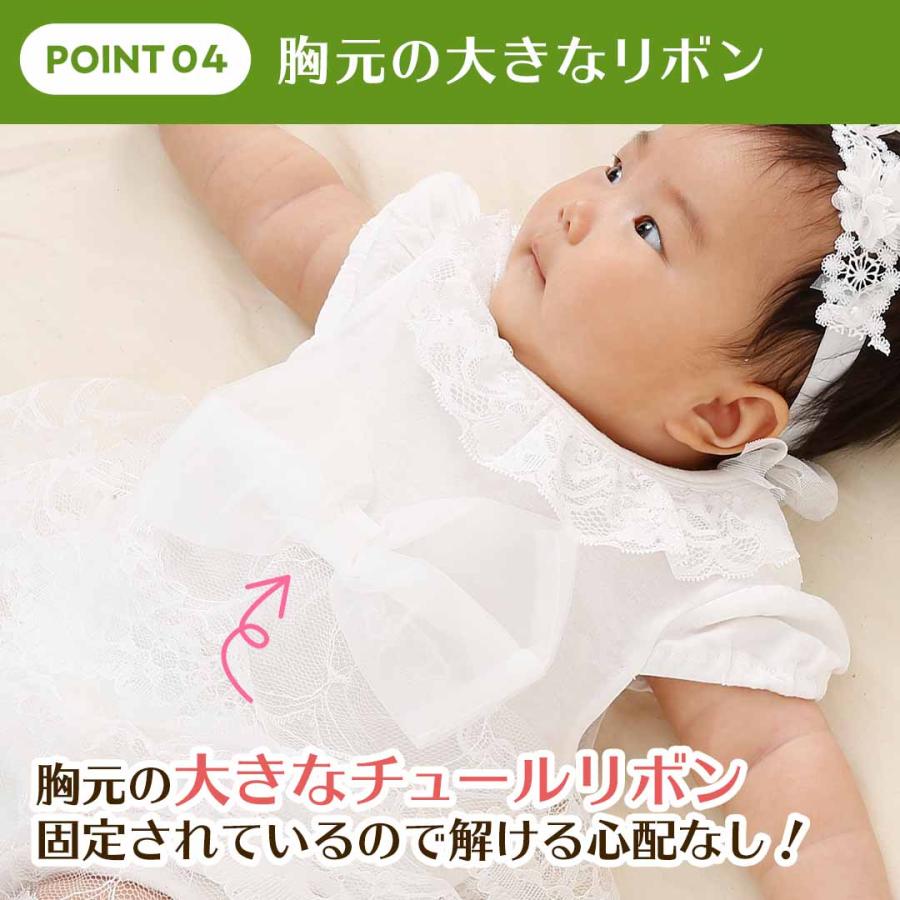 cocobaby セレモニードレス 新生児 女の子 退院 夏 お宮参り お