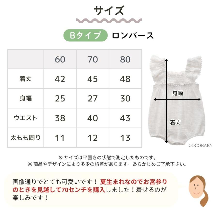 ココたんママページ シアーライト中綿コート | GRANDMA MAMA DAUGHTER (Women