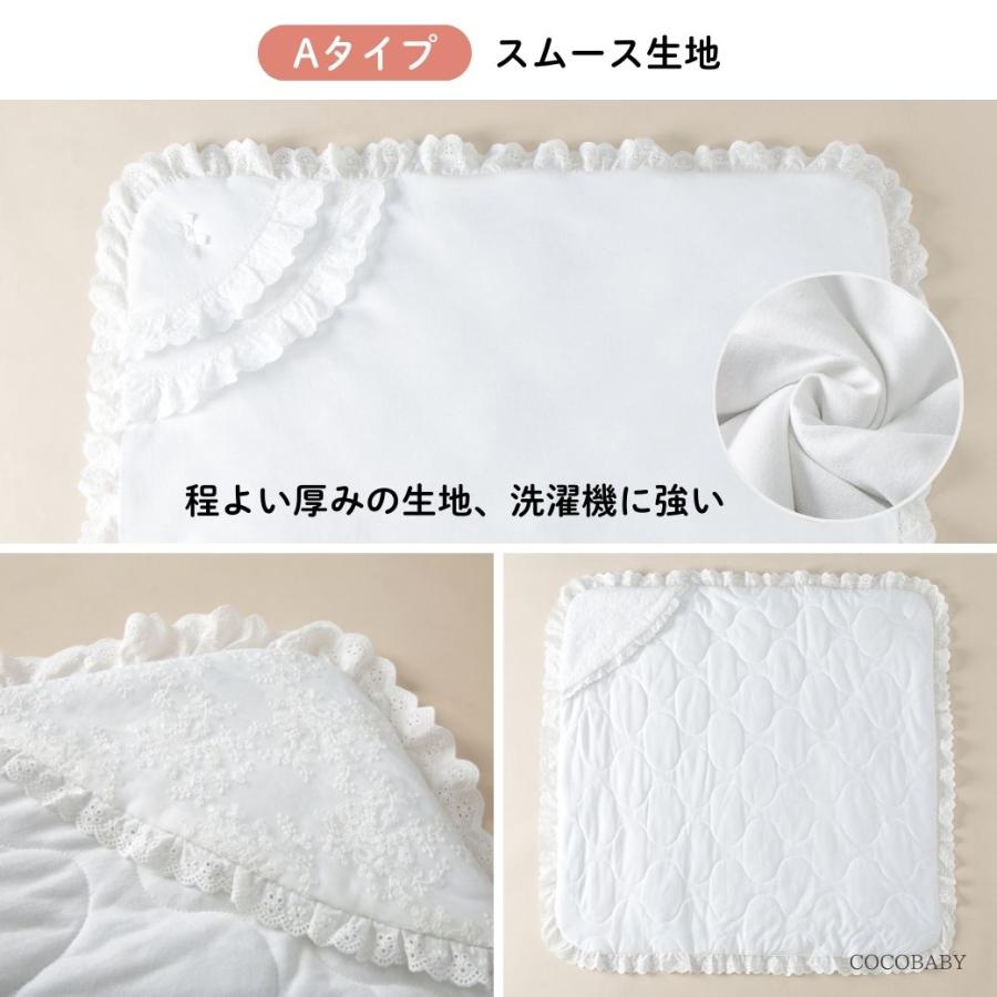 cocobaby アフガン おくるみ 冬 退院 お宮参り ガーゼ ベビー用