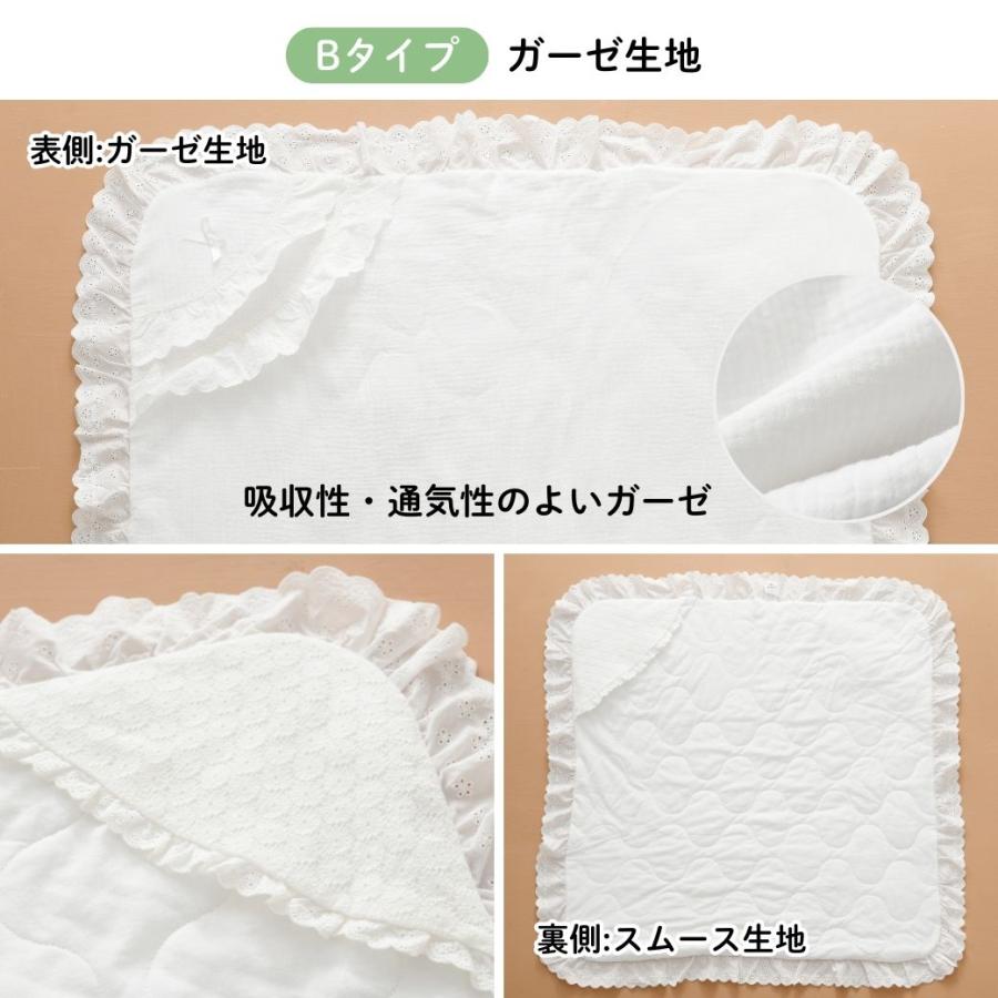 cocobaby アフガン おくるみ 冬 退院 お宮参り ガーゼ ベビー用