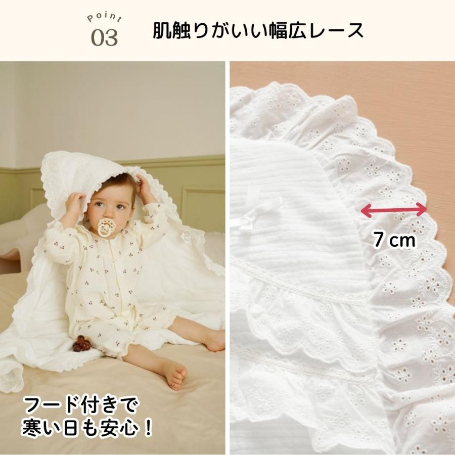 cocobaby アフガン おくるみ 冬 退院 お宮参り ガーゼ ベビー用