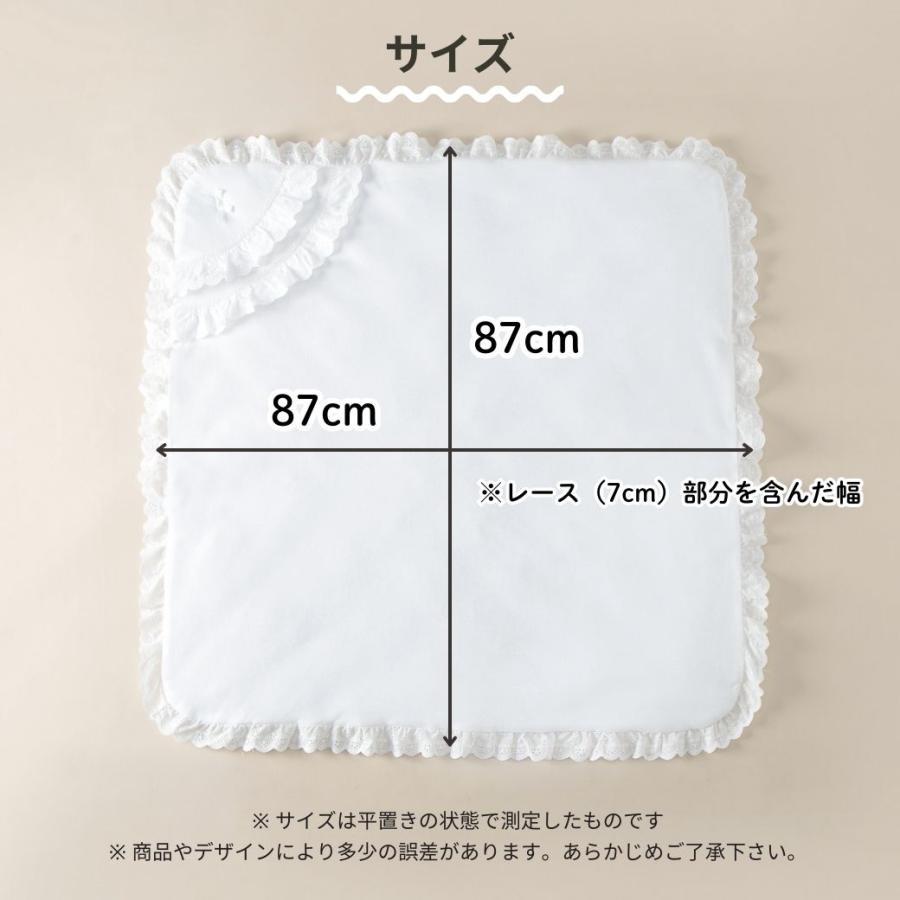 cocobaby アフガン おくるみ 冬 退院 お宮参り ガーゼ ベビー用