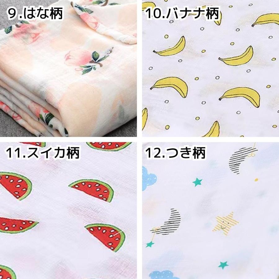 おくるみ ガーゼ 退院 夏用 お宮参り 冬 ベビー 男の子 女の子 2重 
