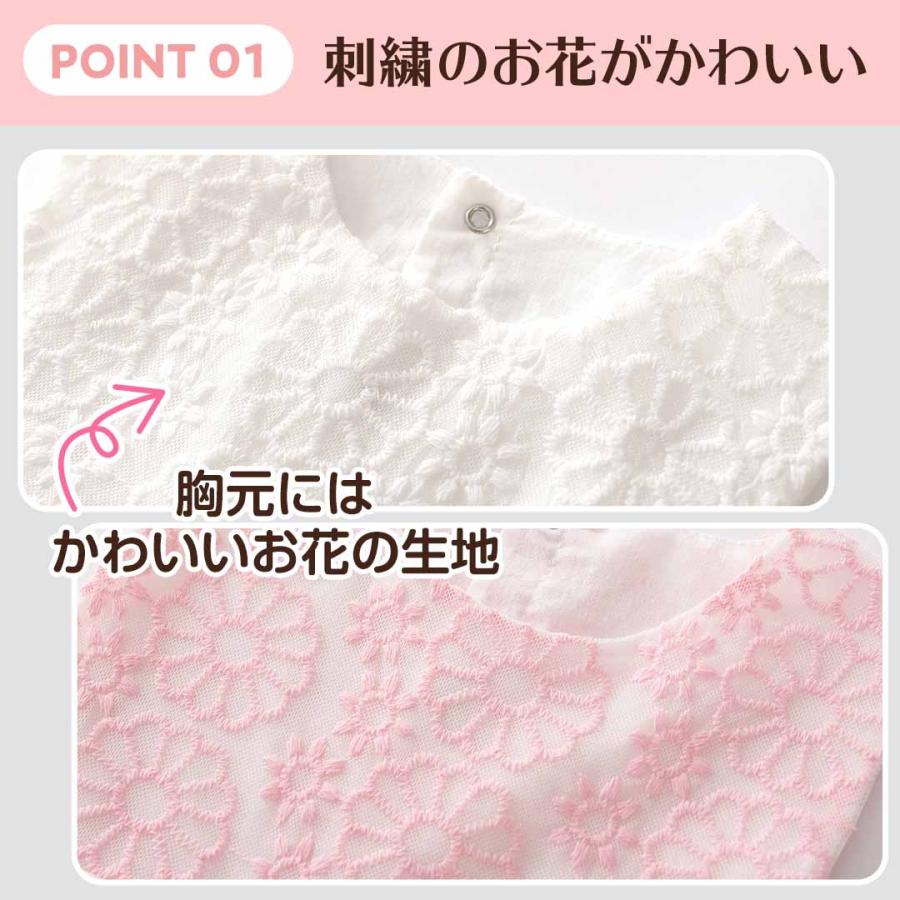 cocobaby ベビードレス 結婚式 90 女の子 赤ちゃん 80 1歳 2歳