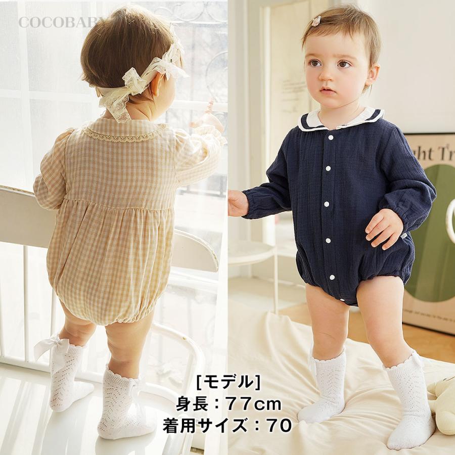 cocobaby ロンパース 春 女の子 男の子 長袖 60 70 80 ガーゼ 足なし 