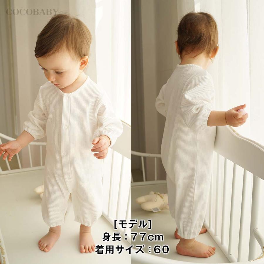 cocobaby セレモニードレス 新生児 男の子 女の子 退院 ベビー
