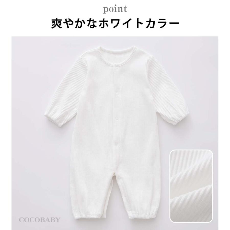 cocobaby セレモニードレス 新生児 男の子 女の子 退院 ベビー