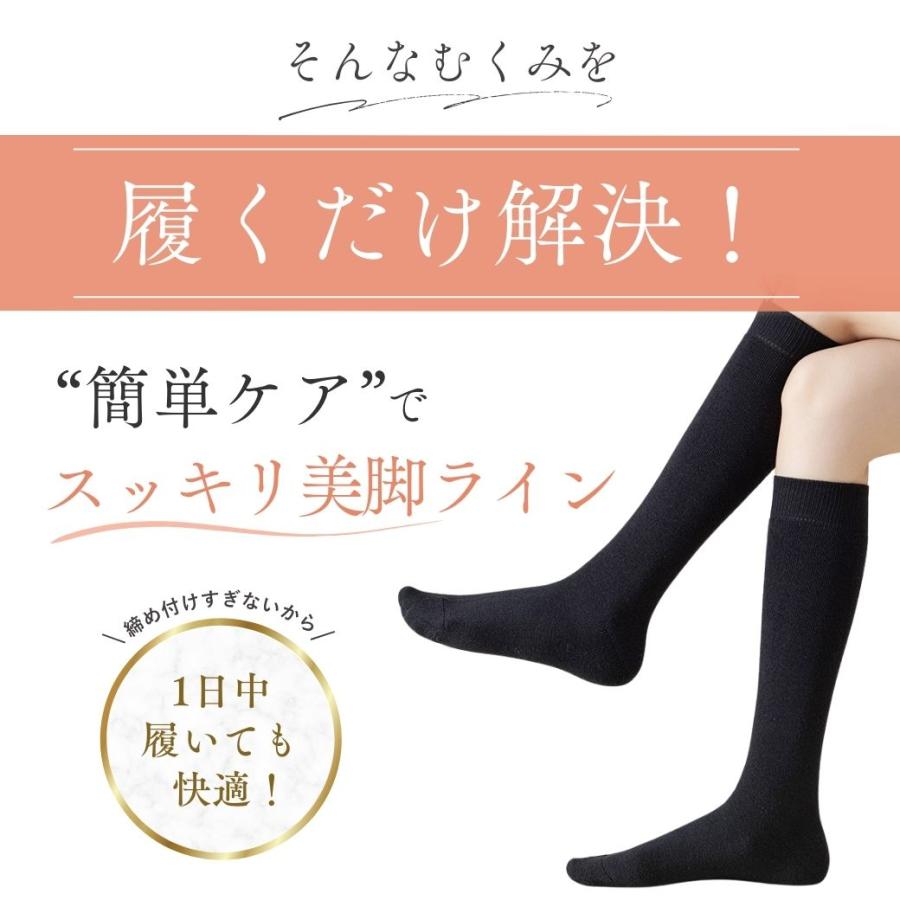 着圧 ハイソックス 看護師 白 ブラック レディース ナース 妊婦 足のむくみ ソックス ひざ下 綿混 美脚 消臭 女性用 抗菌 高校生 中学生 | ブランド登録なし | 06