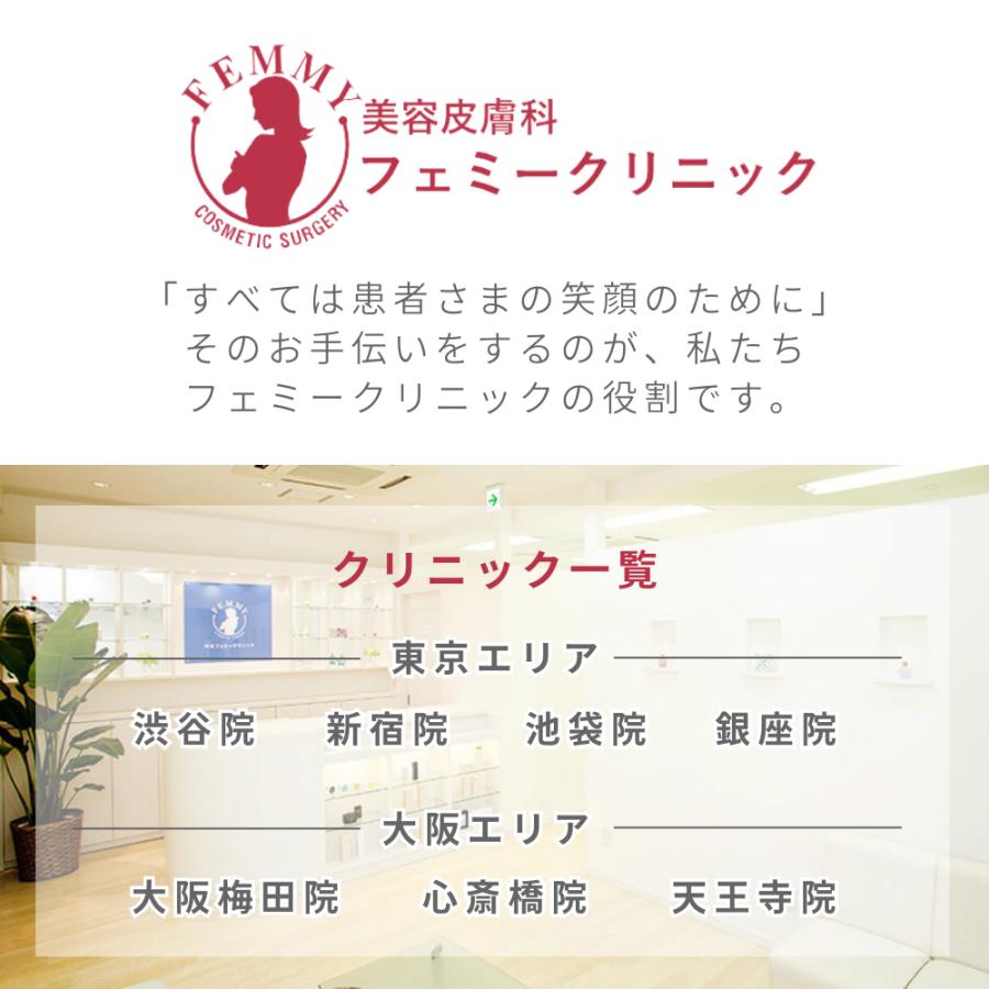 ビタミンC誘導体 agora ニキビ VCクリーム スキンケア 毛穴 開き 小鼻