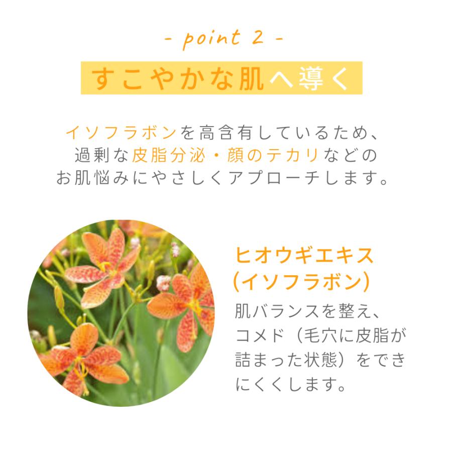 ピーリング石鹸 洗顔石鹸 agora ニキビ マイルド ピーリング ソープ