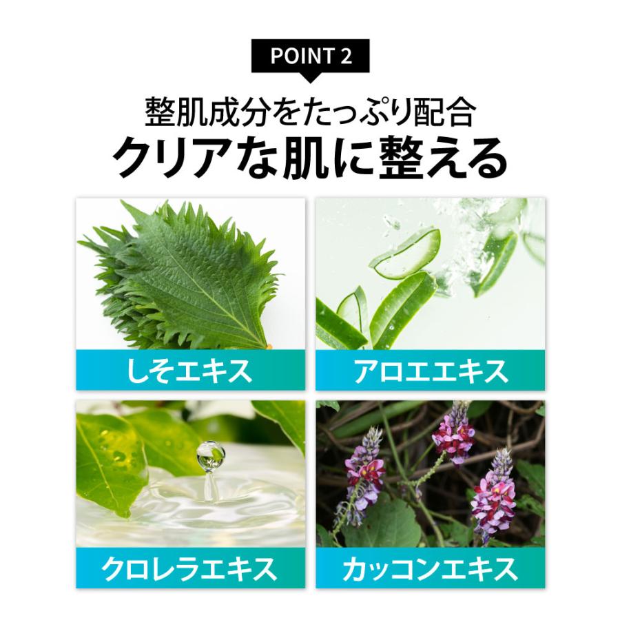 化粧水 ニキビ agora 毛穴ケア 薬用 ニキビケア 化粧水 ニキビ agora 毛穴ケア 薬用 ニキビケア