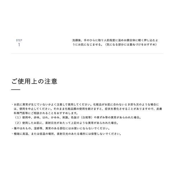 幹細胞化粧水 アレース ステムcエッセンスローション 1ml 選べるサンプル ヒト幹細胞 自由が丘クリニック 化粧品 Ares 乾燥 保湿 Jc Program 送料無料 Ares 1002 ワタシのおうち美容cocobambi 通販 Yahoo ショッピング