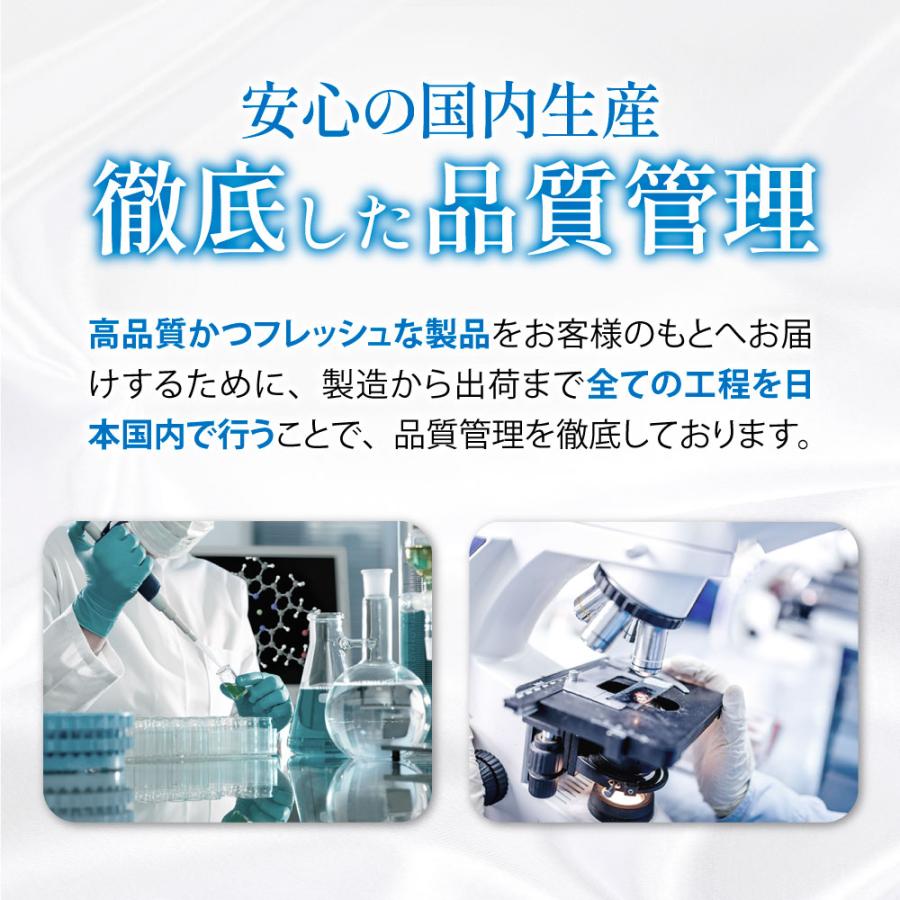 ドクターソワ 美容液 ビタミンc誘導体 APPS ビタミン APP-C フラセラム