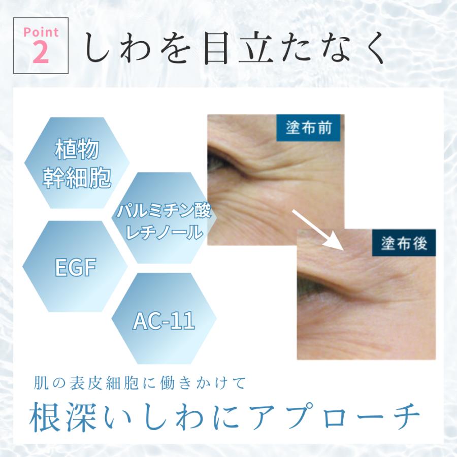 ドクターソワ 保湿クリーム リフトアップ化粧品 エイジングケア ドクターソワ 保湿クリーム リフトアップ化粧品 エイジングケア