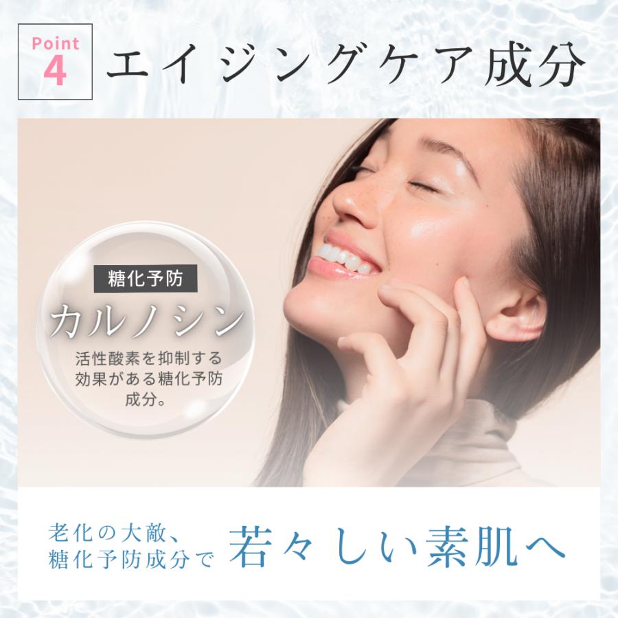 ドクターソワ 保湿クリーム リフトアップ化粧品 エイジングケア ドクターソワ 保湿クリーム リフトアップ化粧品 エイジングケア