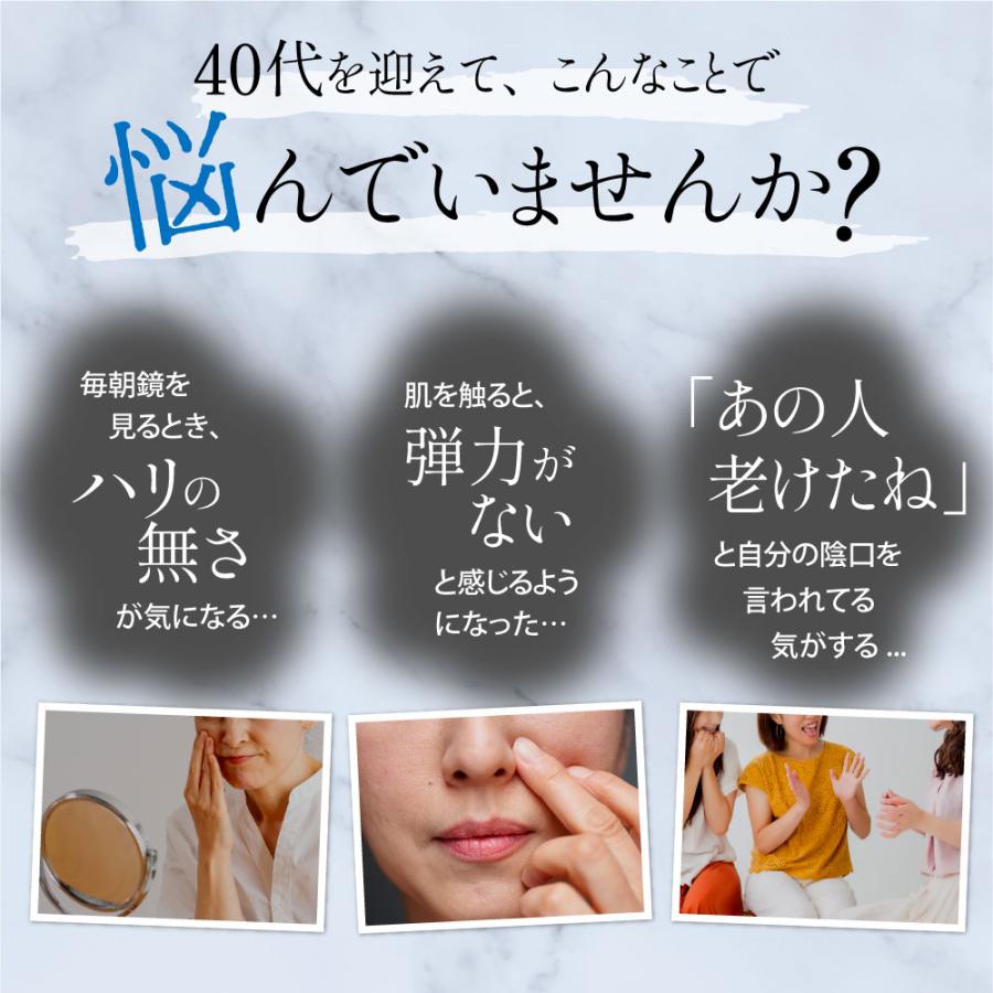 ドクターソワ シートマスク フェイスパック 50代 ナイアシンアミド