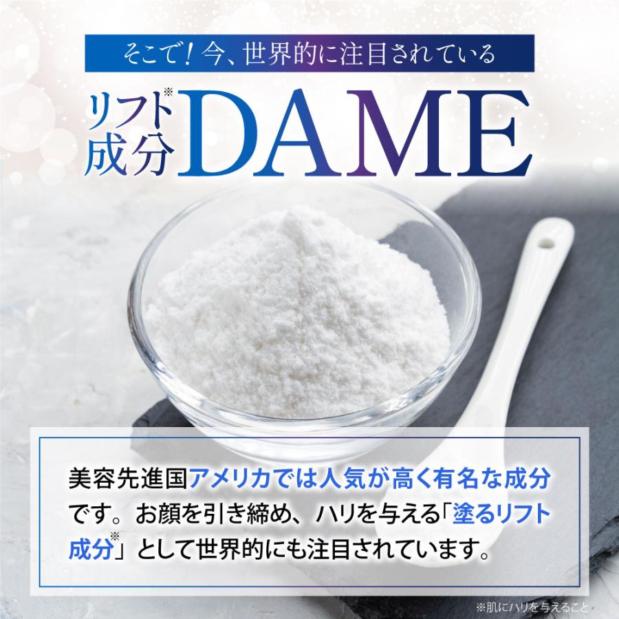 ドクターソワ シートマスク フェイスパック 50代 ナイアシンアミド