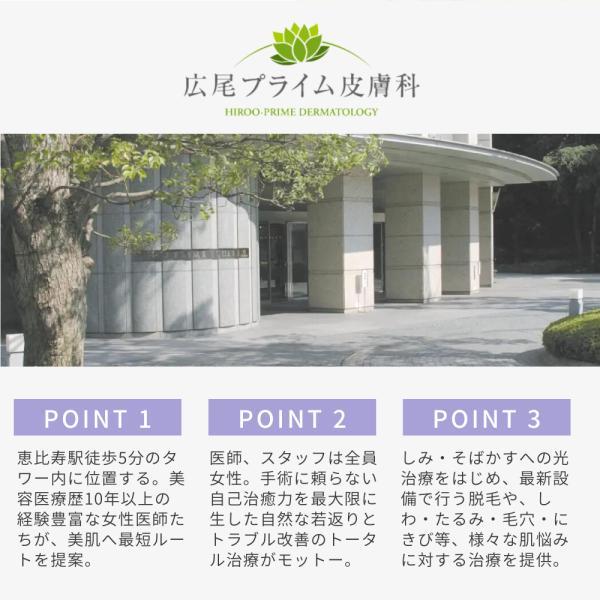 ドクターソワ 日焼け止めクリーム 化粧下地 ノンケミカル 敏感肌 ドクターソワ 日焼け止めクリーム 化粧下地 ノンケミカル 敏感肌