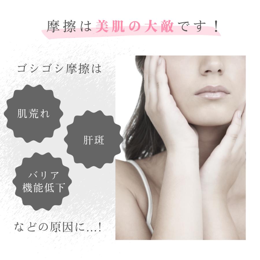 イースペシャル クレンジングジェル w洗顔不要 メイク落とし 合成界面