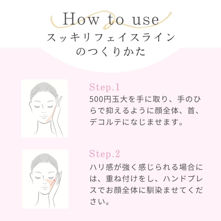イースペシャル クレンジングジェル w洗顔不要 メイク落とし 合成界面