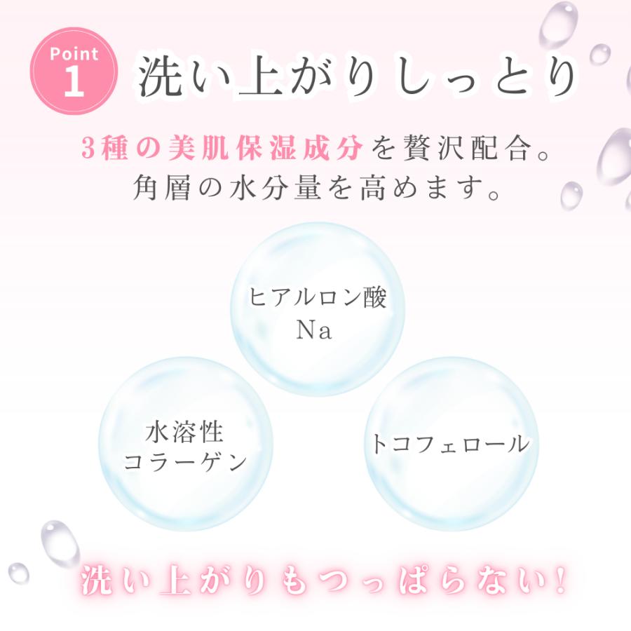 イースペシャル クレンジングジェル w洗顔不要 メイク落とし 合成界面