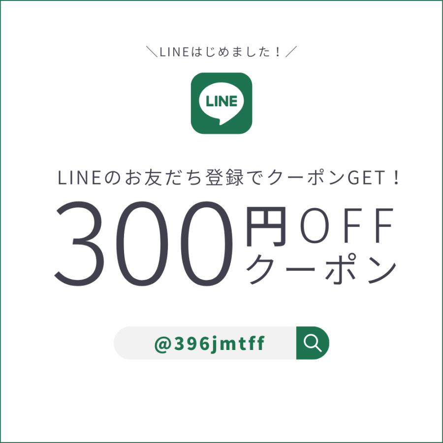 自由が丘クリニック バストケア クリーム JC バストボリューマー