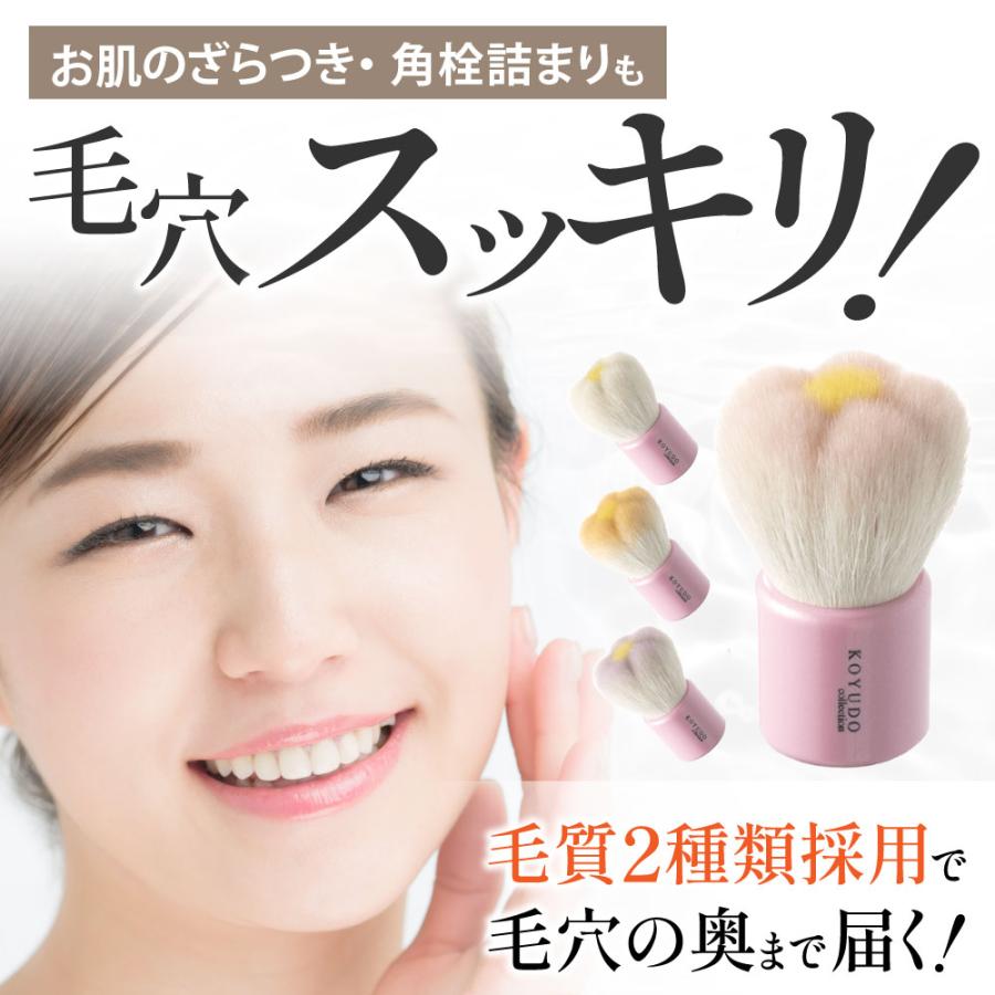 新品未開封 日立 洗顔 泡エステ 熊野筆 毛穴汚れ 美顔 ルージュレッド ブラシ 新品未開封 日立 洗顔 泡エステ 熊野筆 毛穴汚れ 美顔 ルージュ