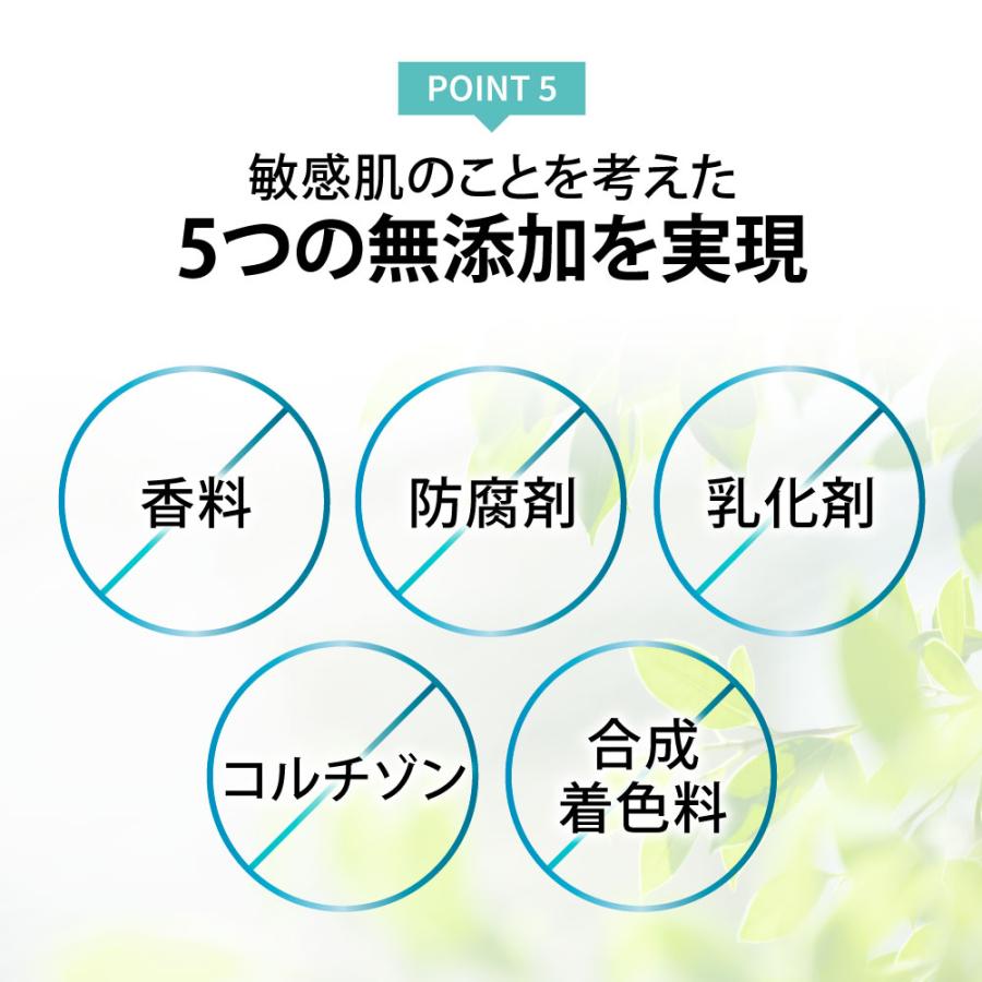 RegenSkin（リジェンスキン） スキンケアクリーム 乾燥肌 エクトイン