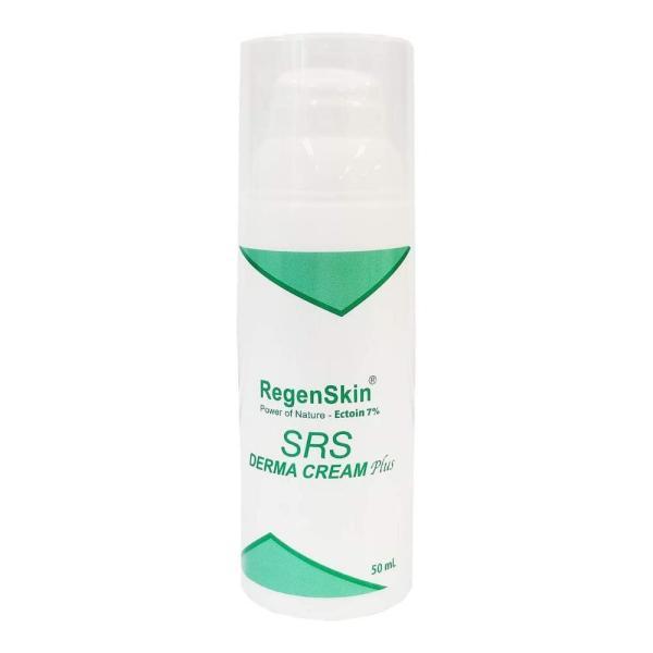 RegenSkin（リジェンスキン） スキンケアクリーム 乾燥肌 エクトイン