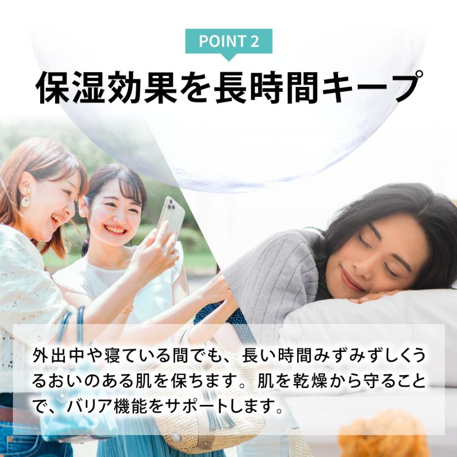 RegenSkin（リジェンスキン） スキンケアクリーム 乾燥肌 エクトイン