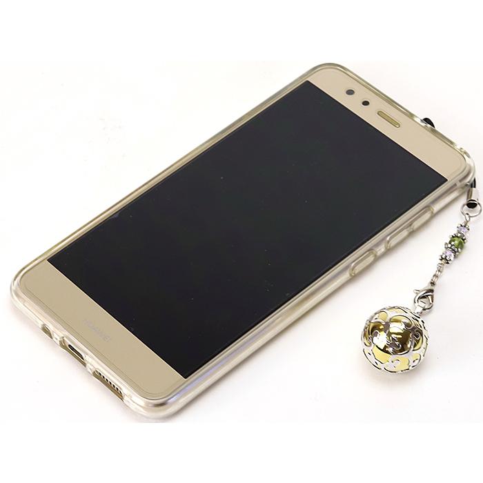 ガムランボール ARABESUQUE antique brass(M) バリ島 アラベスク