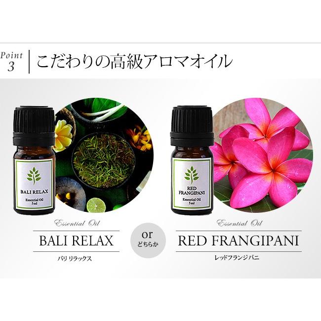 アロマストーンのギフトセット(7点セット) おしゃれ アジアン雑貨 バリ