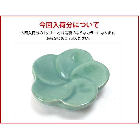 ソープディッシュ フランジパニ 陶器 洗顔石鹸 小さい かわいい 石鹸置き バリ風 おしゃれ プルメリア ハワイ リゾート バリ雑貨 Am0009 バリ雑貨ココバリ アジアン雑貨 インテリア 通販 Yahoo ショッピング