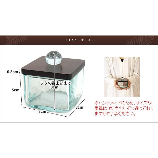 コットンケース(ミニサイズ) フタ(ライトブラウン) ガラス(ノーマル